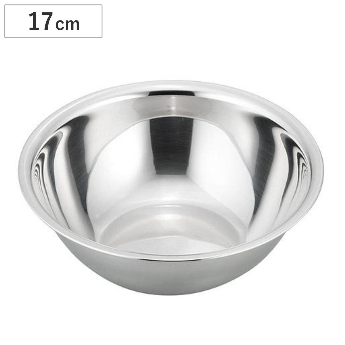 ボウル cm Suiグート ステンレス製 調理用ボウル ステンレスボウル 調理器具 インテリアパレットヤフー店 通販 Yahoo ショッピング