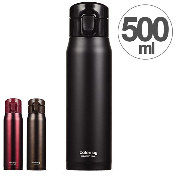 水筒 カフェマグワンタッチ 500ml 保温 保冷 スリム ワンタッチ インテリアパレットヤフー店 通販 Yahoo ショッピング 水筒 カフェマグワンタッチ 500ml 保温 保冷 スリム ワンタッチ インテリアパレットヤフー店 通販 Yahoo ショッピング