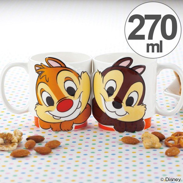 【Disney / アラジン&ジャスミン】キスペアマグ Disney マグカップ ペア アラジン ジャスミン キス セット 磁器