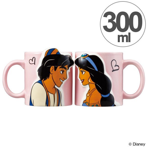 Disney マグカップ ペア アラジン ジャスミン キス セット 磁器 Disney マグカップ ペア アラジン ジャスミン キス セット 磁器