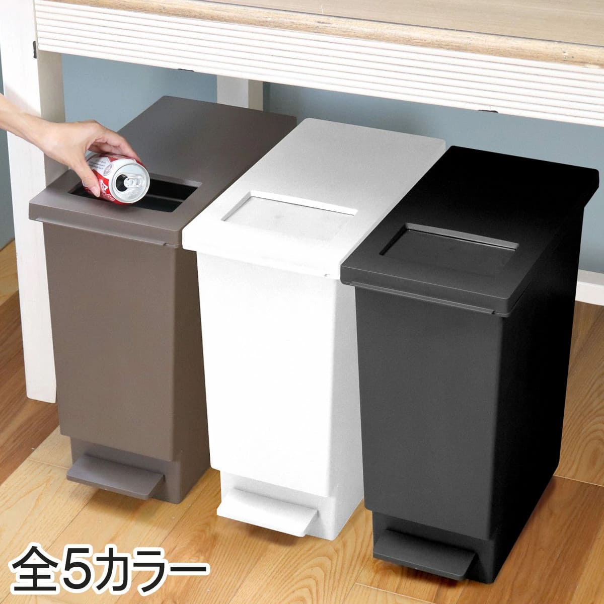 TONBO（新輝合成） ゴミ箱 30L ユニード プッシュ＆ペダル （ 30