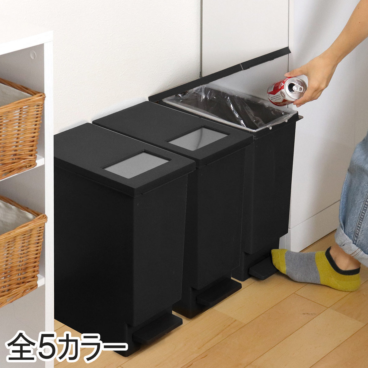 TONBO（新輝合成） ゴミ箱 30L 同色3個セット ユニード プッシュ
