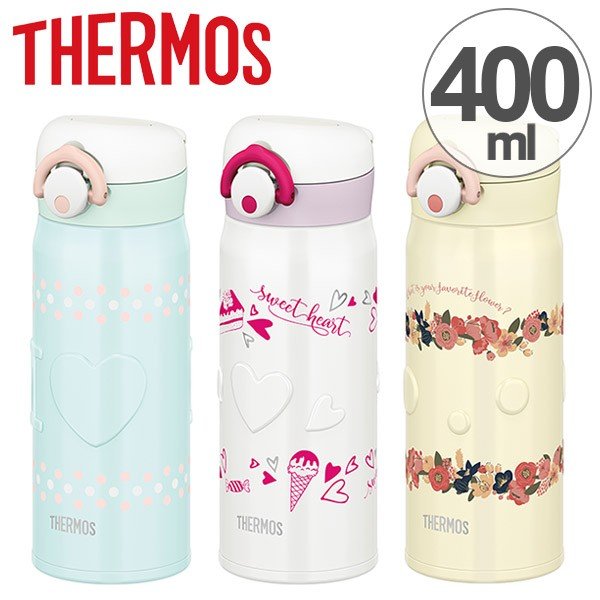 THERMOS（サーモス） マグボトル 水筒 真空断熱ケータイマグ 400ml JNR