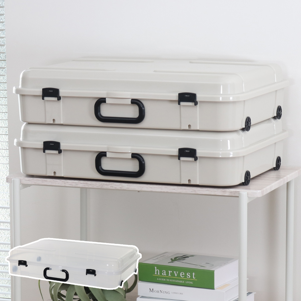 平和工業 収納ケース 約 幅60×奥行45×高さ14cm クローズケース