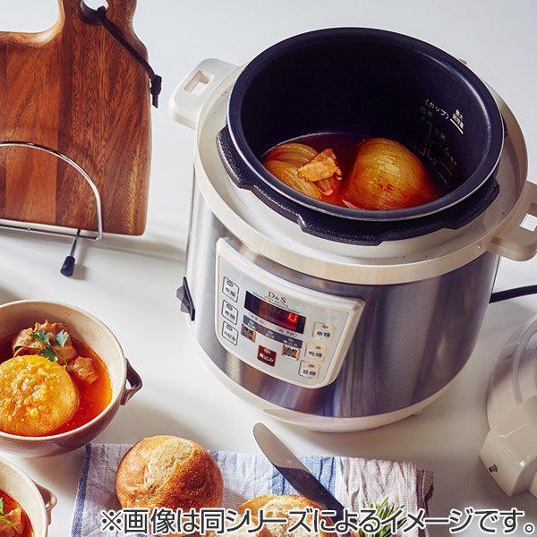 Ｄ&Ｓ家庭用マイコン電気圧力鍋　4ℓ D＆S 家庭用マイコン電気圧力鍋 4.0L レシピブック付き STL-EC50