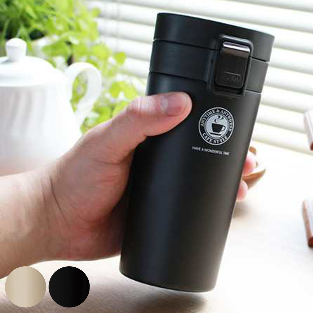 アスベル（ASVEL） 水筒 370ml ステンレス ワンタッチ 真空断熱携帯