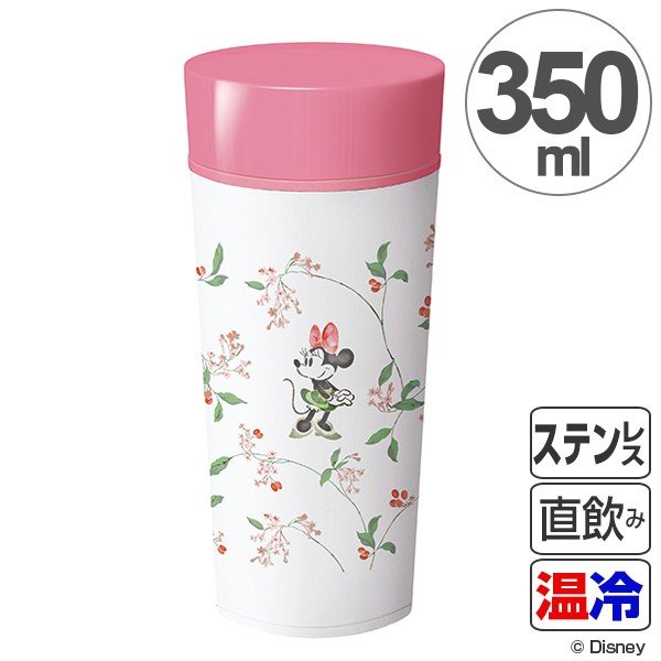 Disney（ディズニー） 水筒 350ml ステンレス スクリュー ミニーマウス
