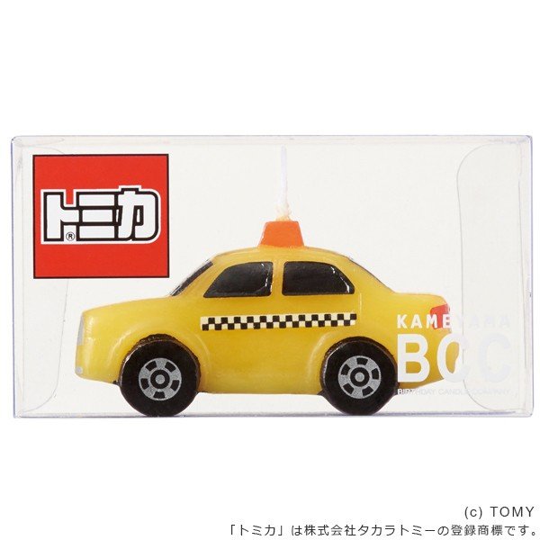 キャンドル ろうそく 誕生日 バースデーキャンドル トミカキャンドル タクシー （ イエローキャブ トミカ ロウソク はたらくくるま ケーキ 飾り ）