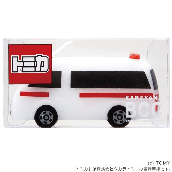 キャンドル ろうそく 誕生日 バースデーキャンドル トミカキャンドル 救急車 （ トミカ ロウソク ケーキ用 はたらくくるま 誕生日会 ケーキ 飾り ）