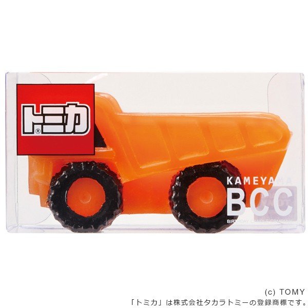 キャンドル ろうそく 誕生日 バースデーキャンドル トミカキャンドル 大型ダンプ （ リジッドダンプ ロウソク トミカ ケーキ用 はたらくくるま ケーキ 飾り ）