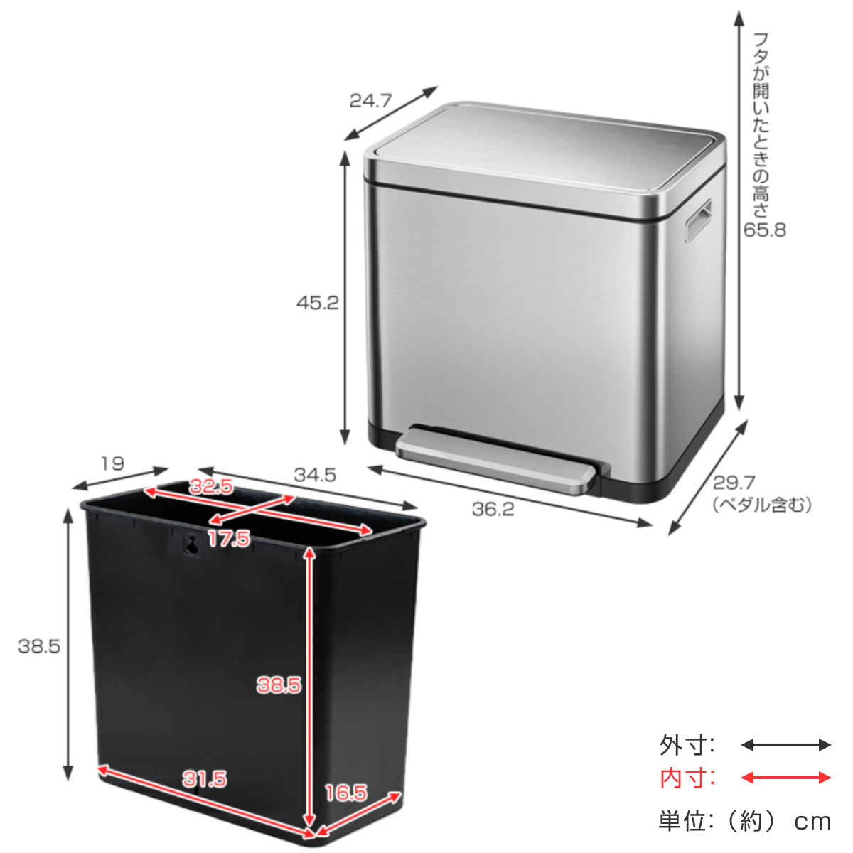 EKO（イーケーオー） ゴミ箱 20L Xキューブステップビン ペダル