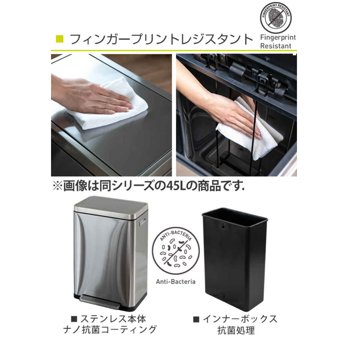 EKO（イーケーオー） ゴミ箱 20L Xキューブステップビン ペダル