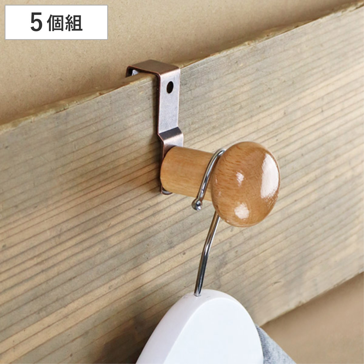 掛け