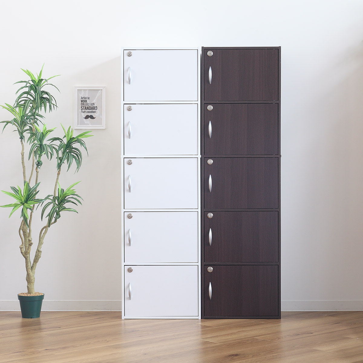 クロシオ カラーボックス 4段 全段鍵付 幅42cm （ 収納 家具 鍵付き 棚