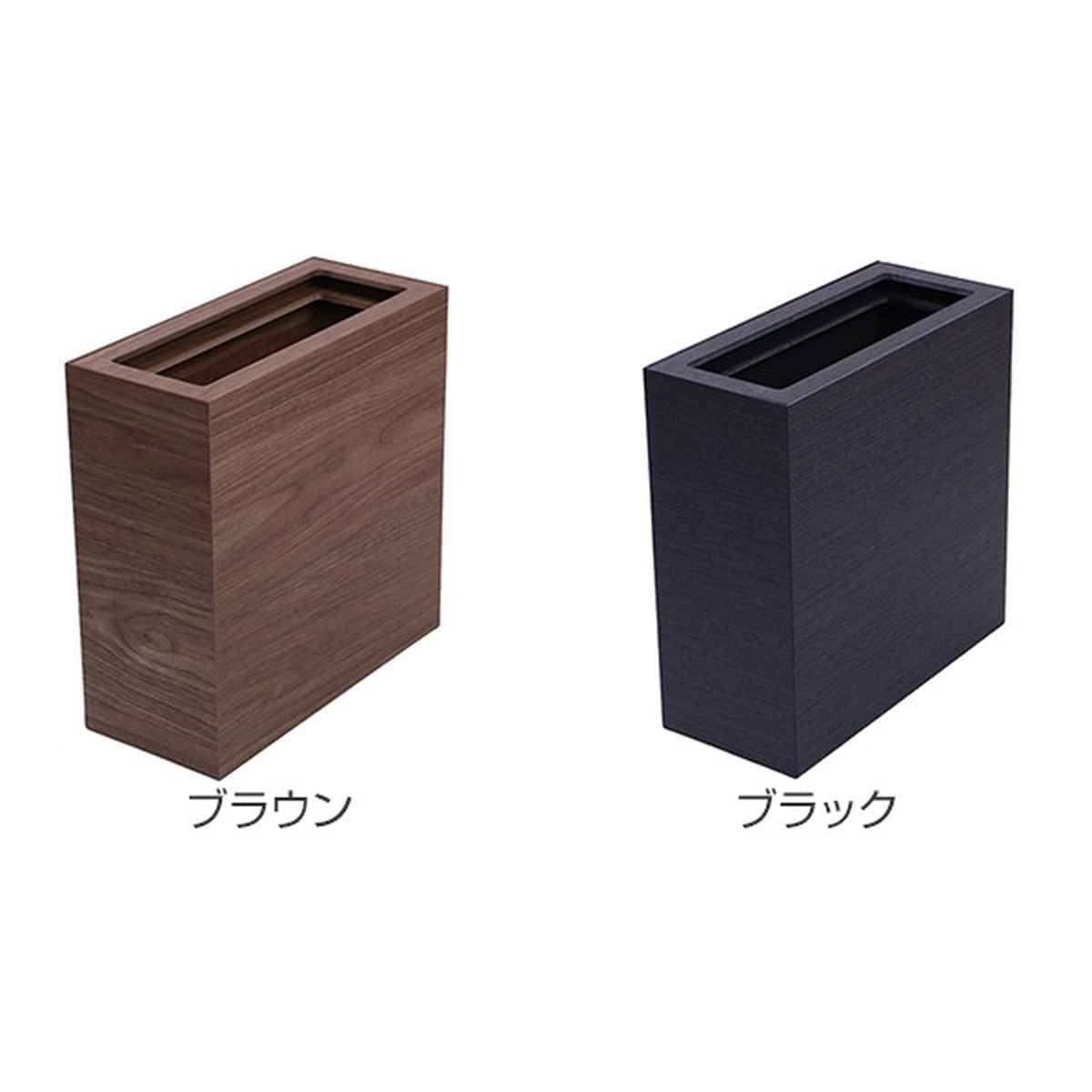 ゴミ箱 バスク 木製 スリム カバー付き 8....の詳細画像2