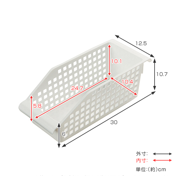 収納 バスケット ブリッジバスケット 前開きス...の詳細画像2