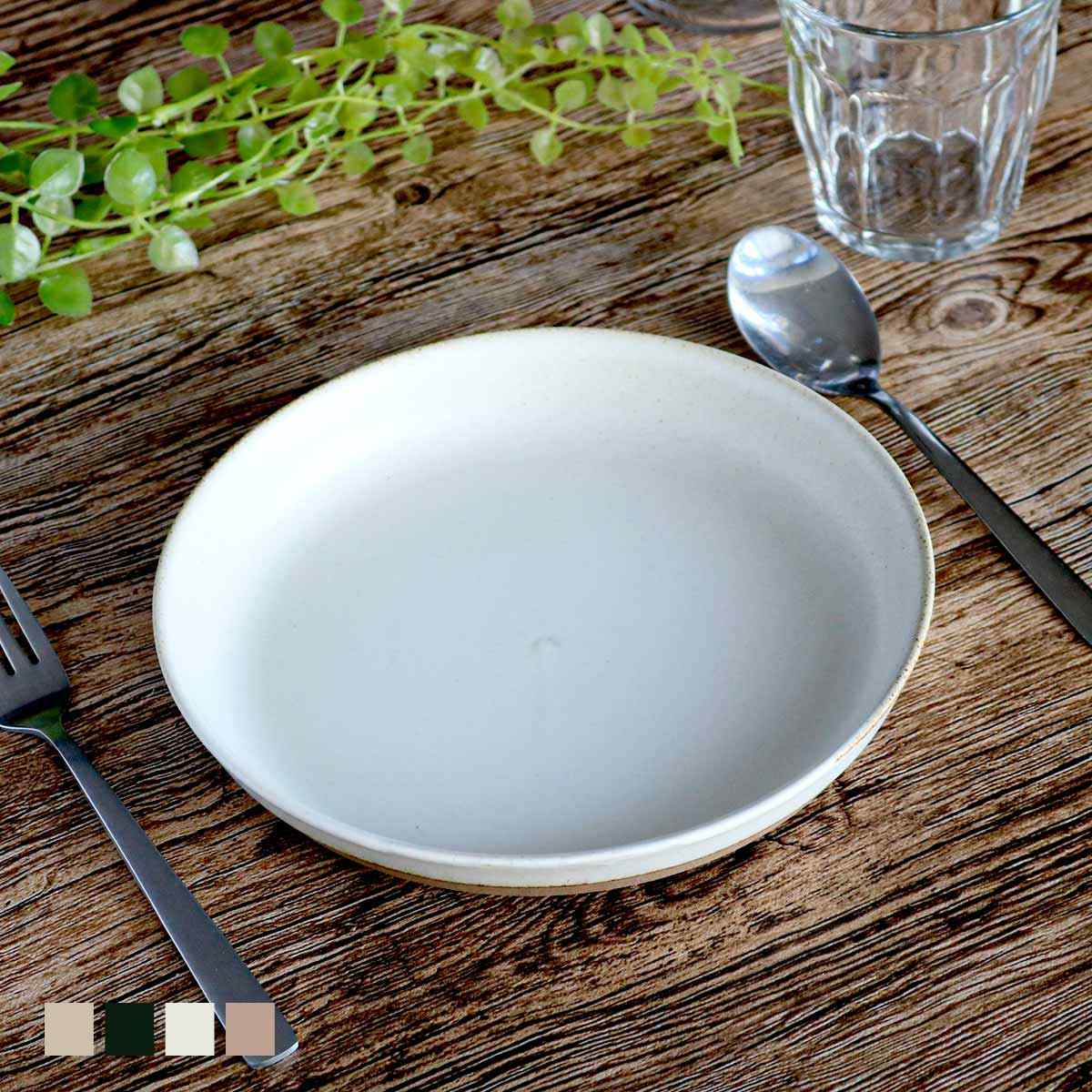 KINTO (キントー) CLK-151 ディーププレート 210mm ホワイト CERAMIC LAB CLK-151 Deep Plate 210mm | 8