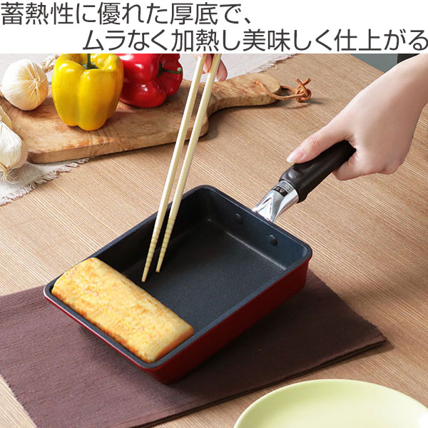 卵焼き器 大 ガス専用 ソーヴィ 2年保証付き...の詳細画像1