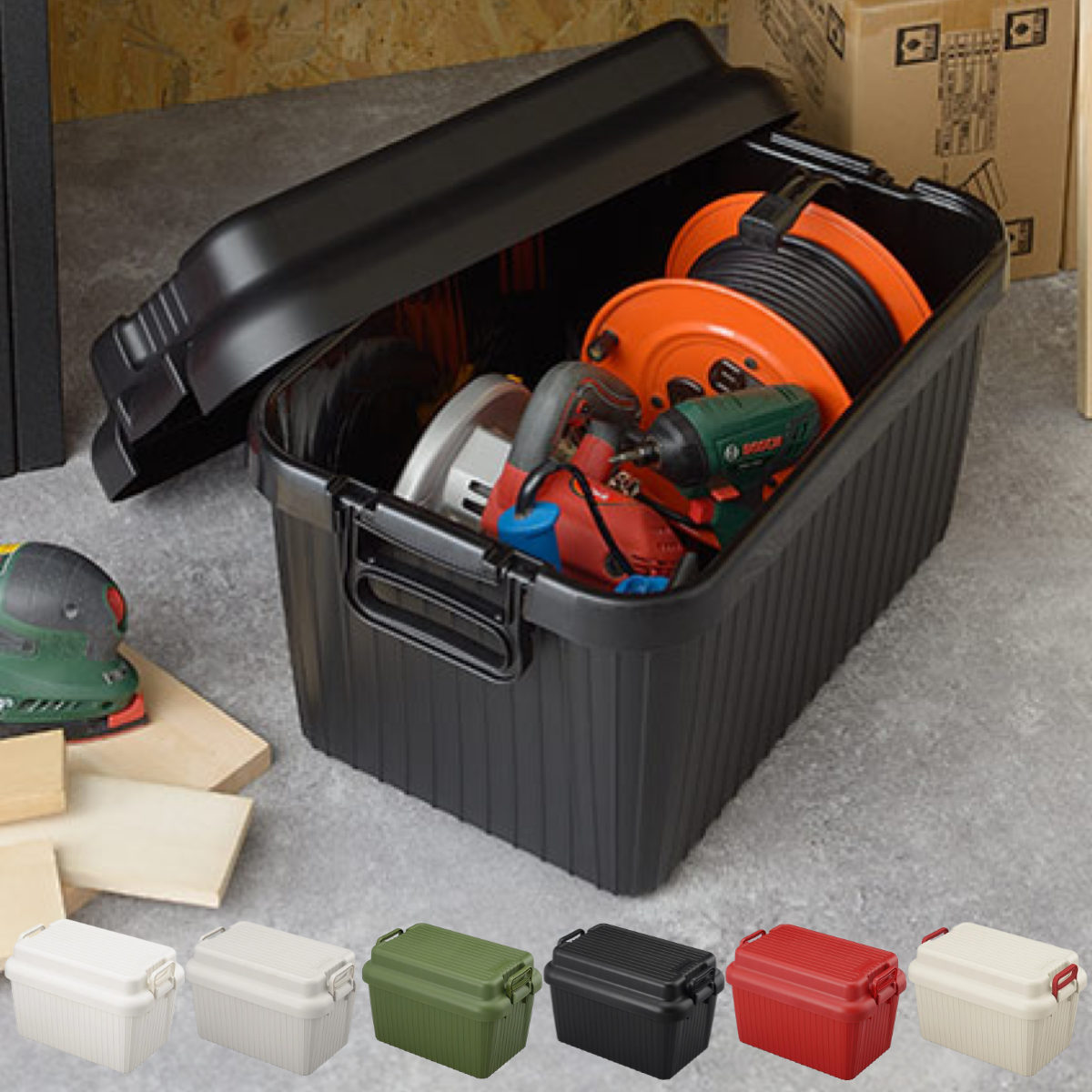 SANKA 収納ボックス 座れる 幅58.5×奥行39×高さ38cm ベリアスボード M