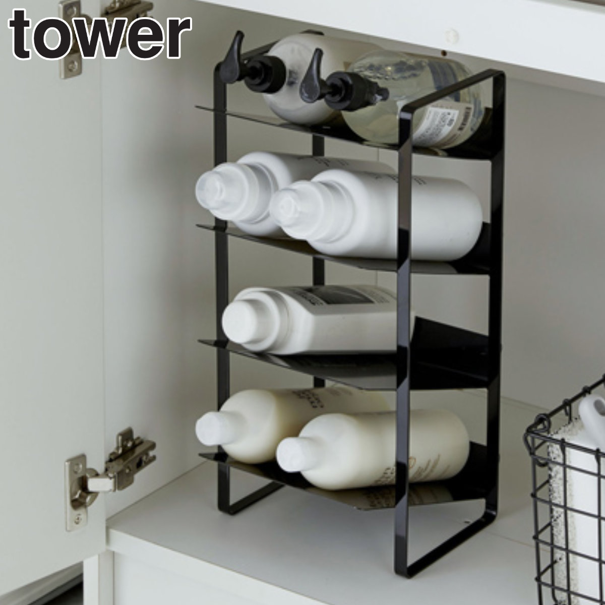 山崎実業 tower シンク下ボトルストッカー 4段 タワー