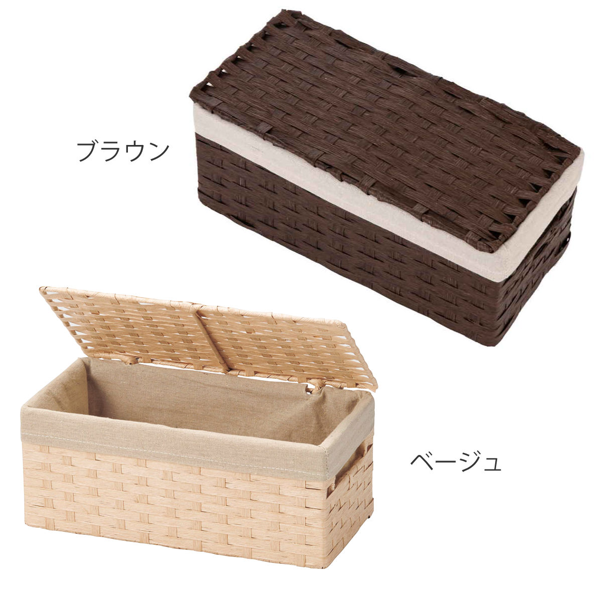 収納 バスケット ペーパーバスケット ふた付き...の詳細画像2