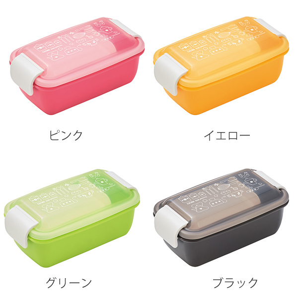 弁当箱 1段 2段 2way クチーナ セパレ...の詳細画像2