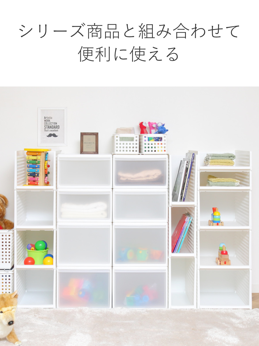 Like-it（ライクイット） 収納ケース スリム M プラスチック 引き出し