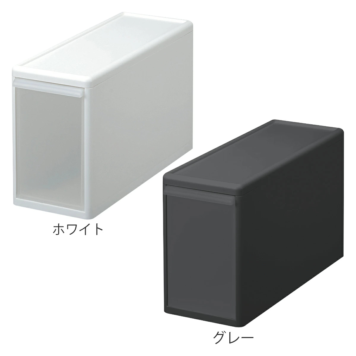収納ケース スリム L 幅17×奥行47×高さ...の詳細画像2