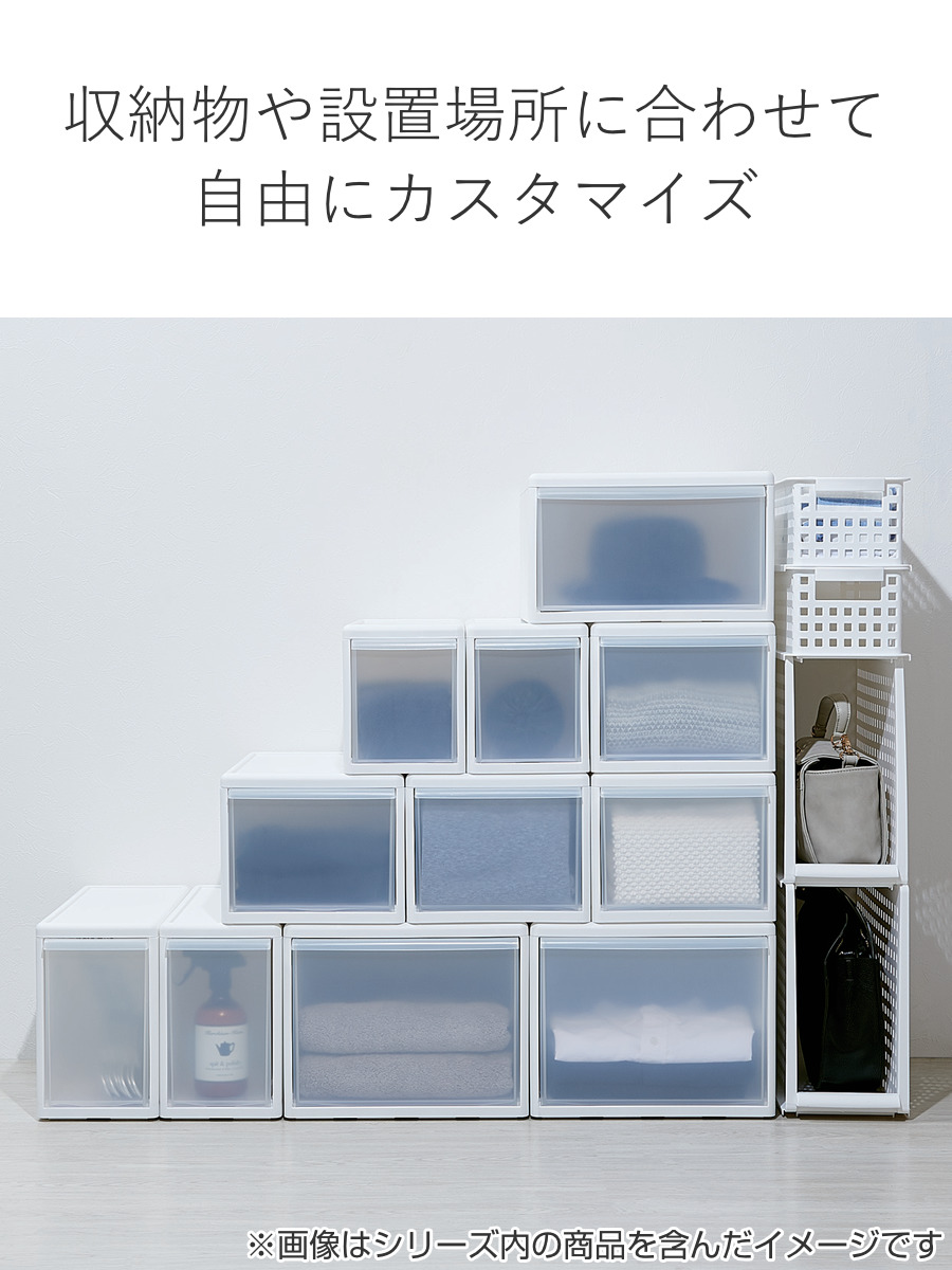 収納ケース スリム L 幅17×奥行47×高さ...の詳細画像5