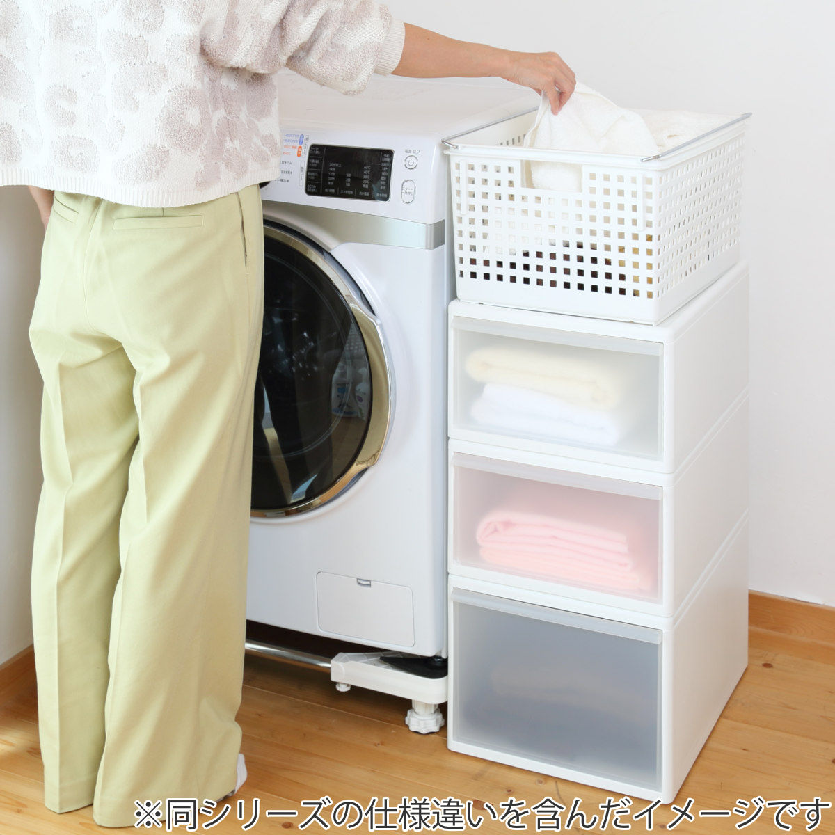 吉川国工業所 収納バスケット ワイド L プラスチック バスケット 収納