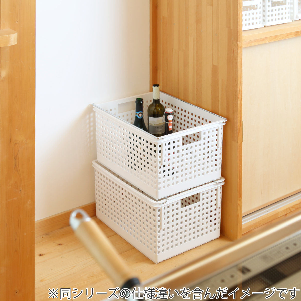 吉川国工業所 収納バスケット ワイド L プラスチック バスケット 収納