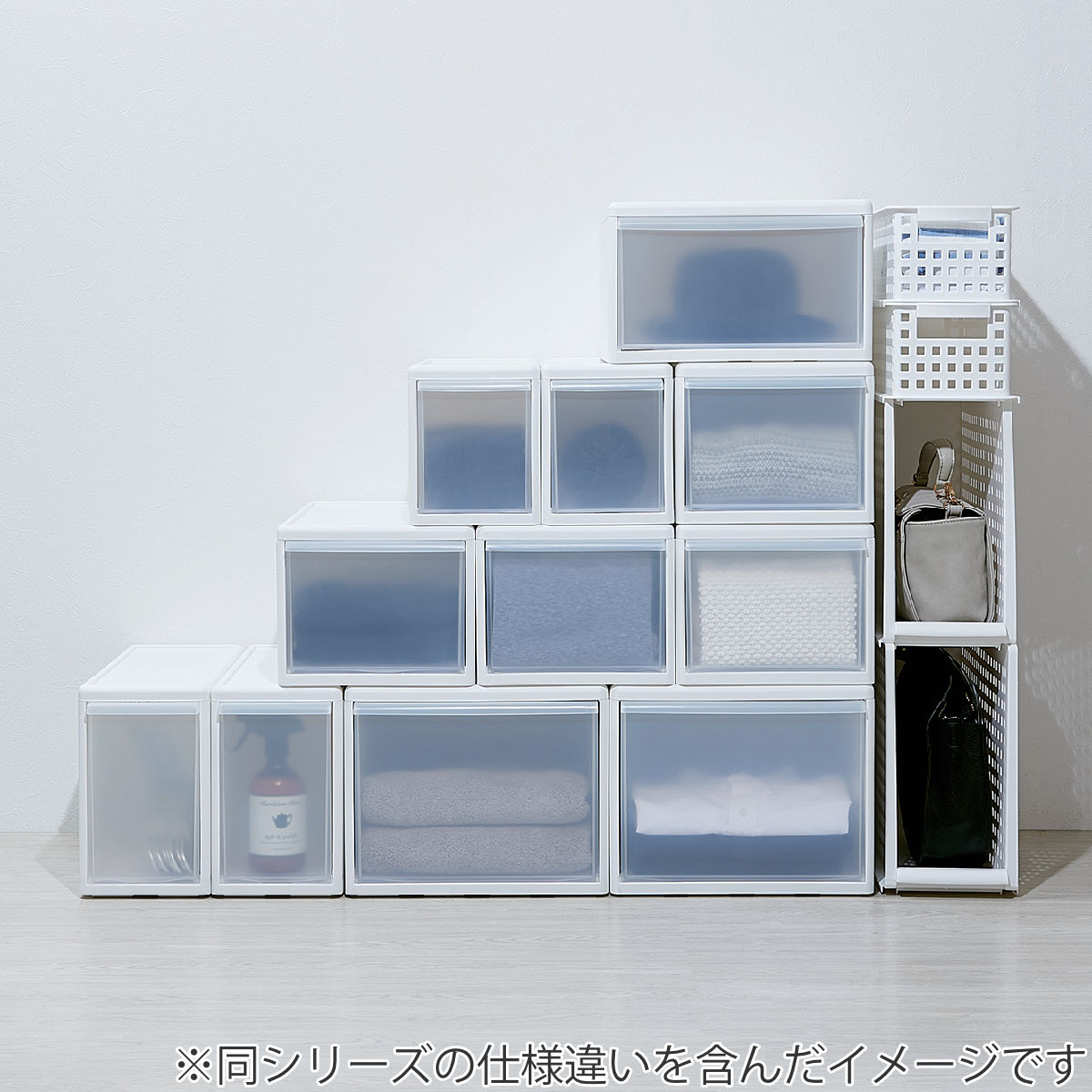 吉川国工業所 収納バスケット ワイド L プラスチック バスケット 収納