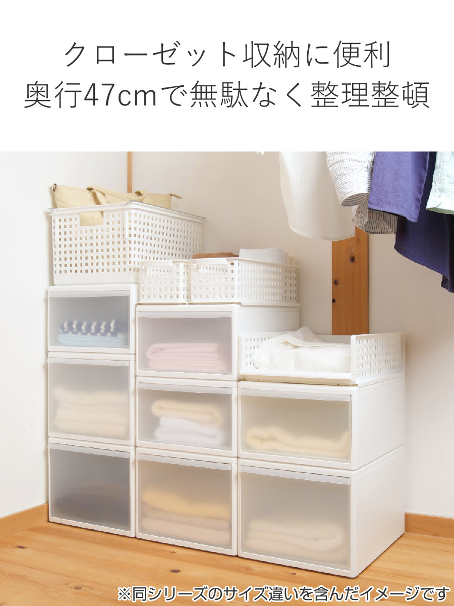 吉川国工業所 収納バスケット ワイド L プラスチック バスケット 収納