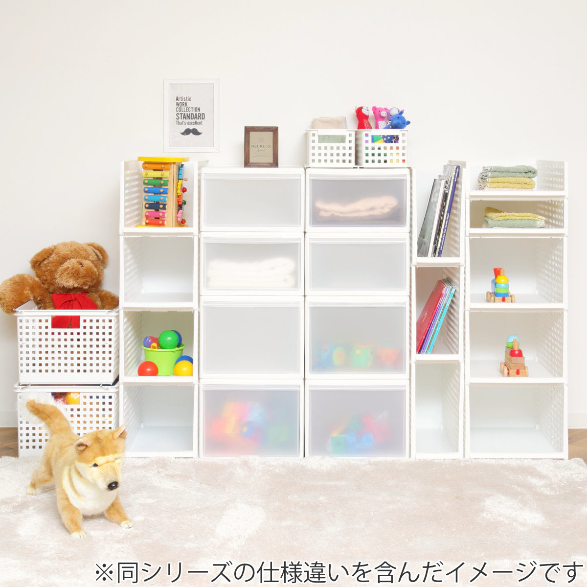吉川国工業所 収納バスケット ワイド L プラスチック バスケット 収納