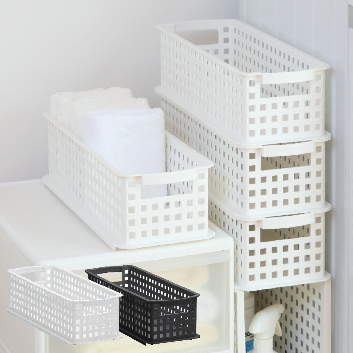 吉川国工業所 収納バスケット スリム S プラスチック バスケット 収納
