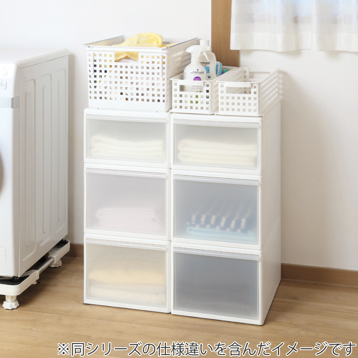 吉川国工業所 収納バスケット スリム S プラスチック バスケット 収納