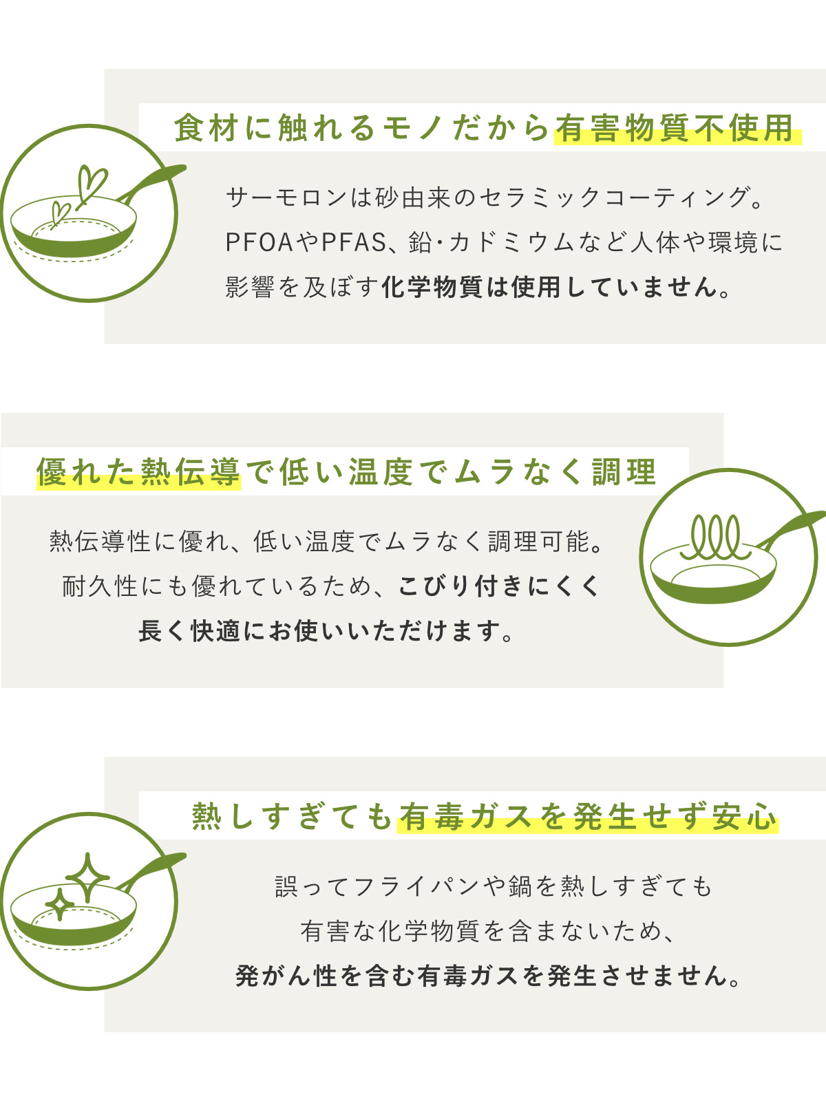 両手鍋 20cm IH対応 グリーンパン GREEN PAN MAY FLOWER メイフラワー キャセロール （ ガス火対応 両手なべ 調理鍋 ）の画像