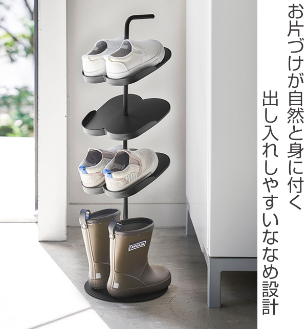 山崎実業 tower キッズシューズラック タワー ( 4903208042444 424 靴 山崎実業 tower キッズシューズラック タワー ( 4903208042444 424 靴