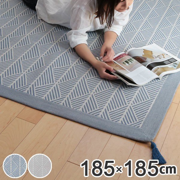 ラグ マット ボンディングラグ クラック 185×185cm 夏用 2畳 インド綿 （ コットン 綿 おしゃれ 正方形 ） :303979:インテリアパレットヤフー店  通販 
