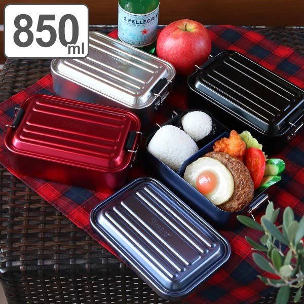 お弁当箱 1段 アルミ Skater ふわっとランチボックス 仕切り付 850ml 弁当箱 スケーター 大容量 メンズ ランチボックス アルミ弁当 アルミランチボックス インテリアパレットヤフー店 通販 Yahoo ショッピング