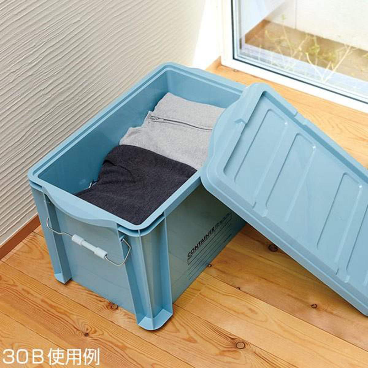 リッチェル（Richell） コンテナボックス 蓋付き 47A 収納ボックス