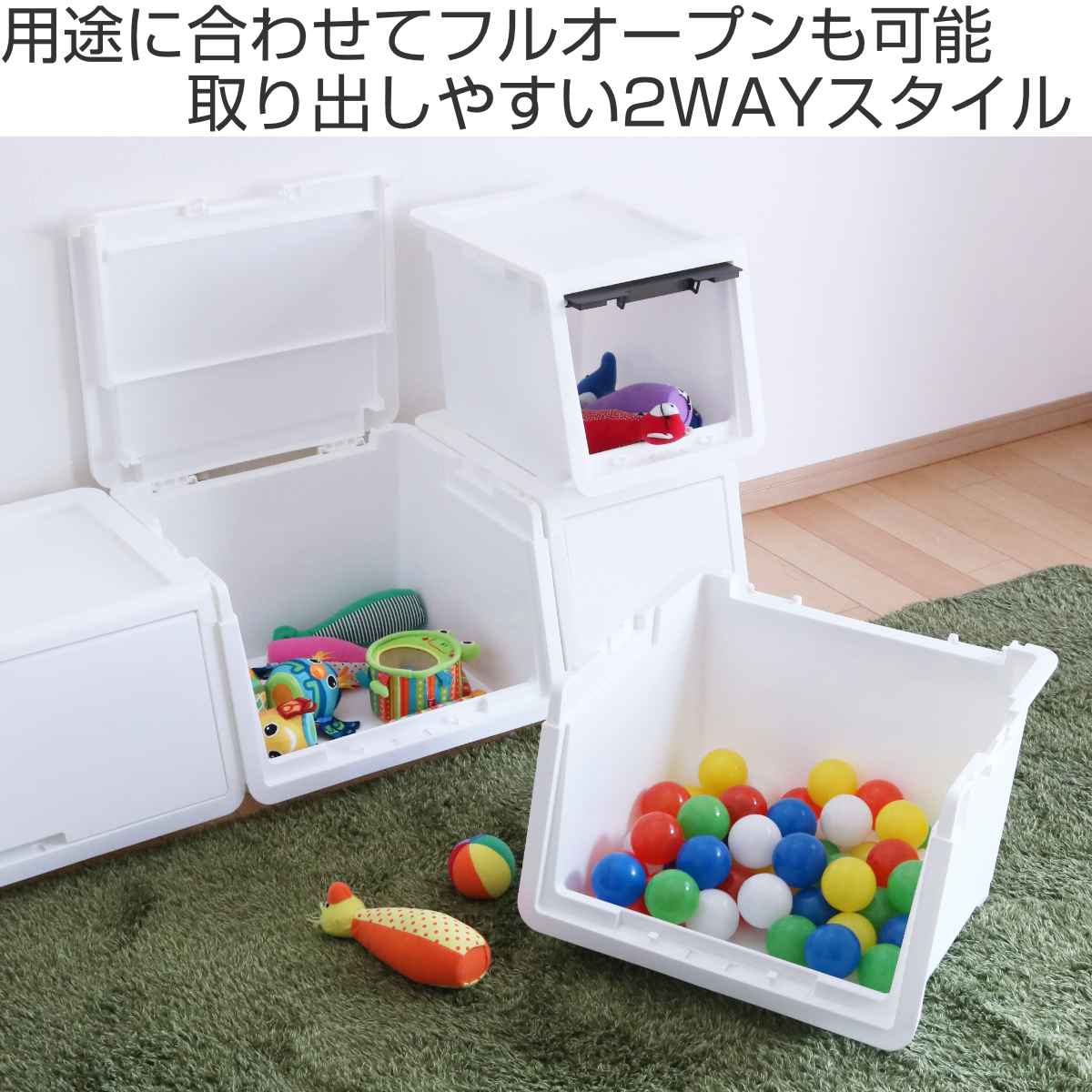 収納ケース フタ付き ロッキンポッド L 収納...の詳細画像1