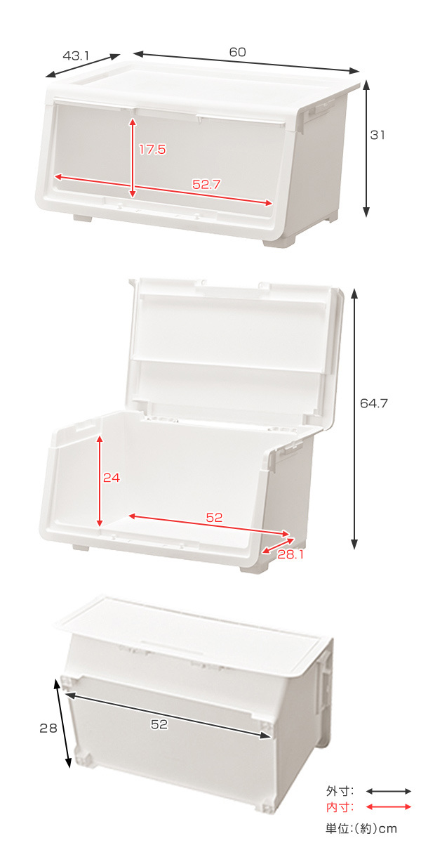 収納ケース フタ付き ロッキンポッド L 収納...の詳細画像3