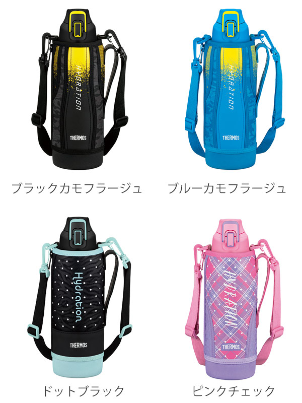THERMOS（サーモス） 特価 水筒 1L 真空断熱スポーツボトル FHT-1000F