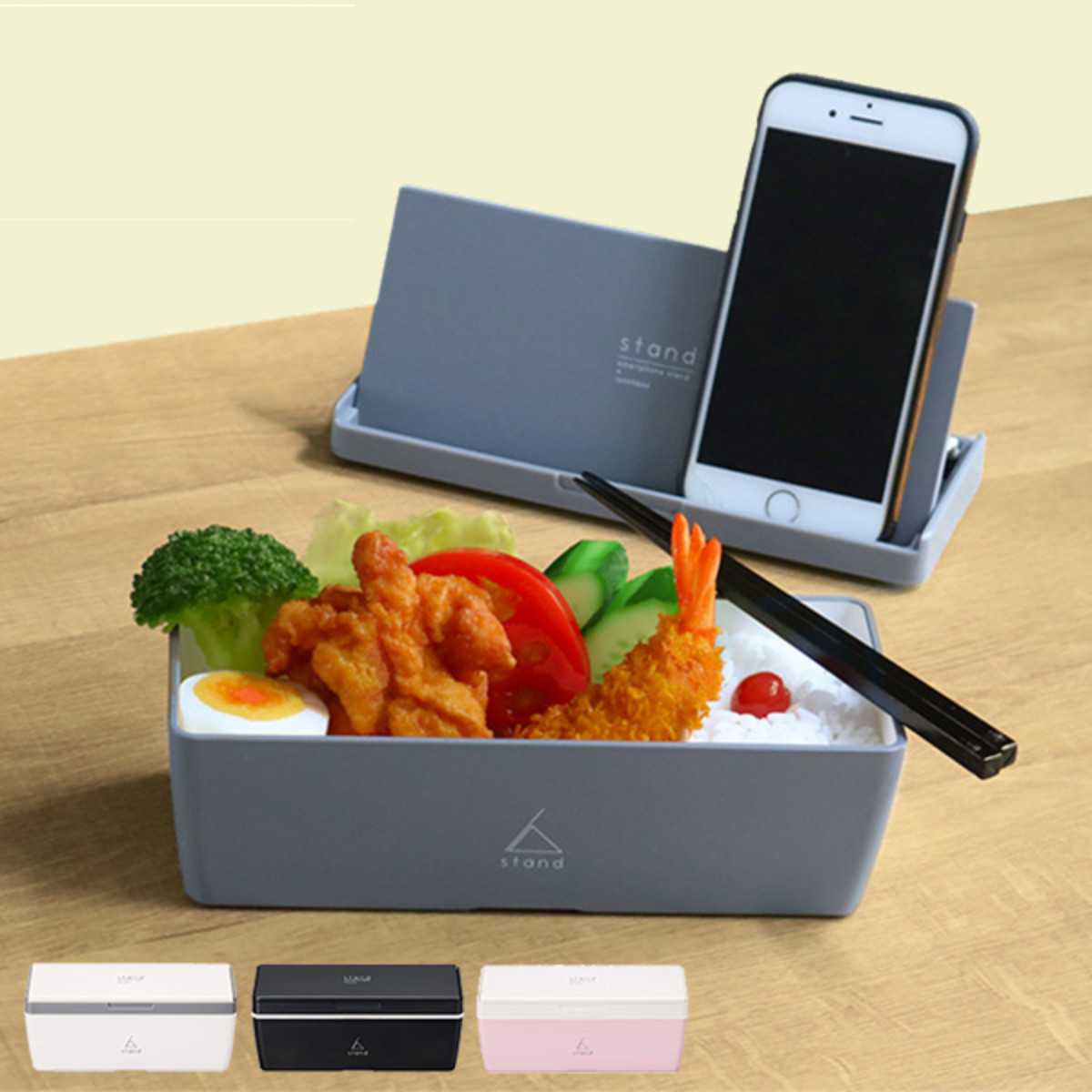 正和 お弁当箱 1段 スマホスタンド ランチボックス 700ml （ シンプル 