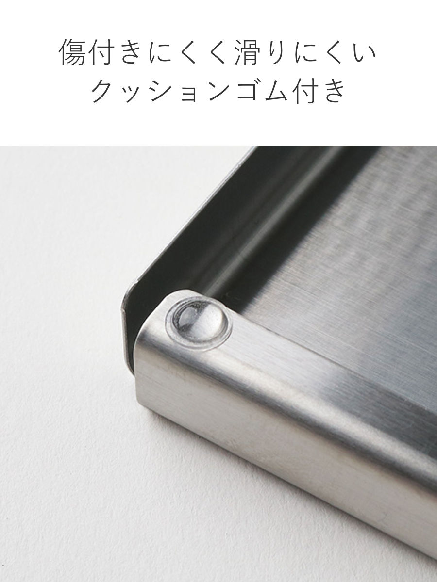 シンクラック 頑丈スライドプレート 奥行57cm （ 日本製 ステンレス シンク上 伸縮 コンパクト シンク 渡せる 水切りプレート 水切りトレー ）の画像