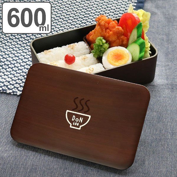 お弁当箱 DON一段ランチ 並 木目 600ml 1段 （ 女子 大人 レンジ対応