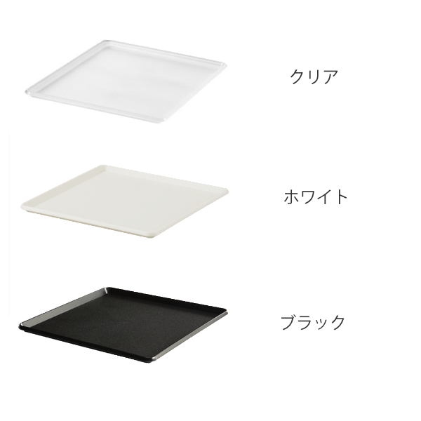 フタ 横置き インナーボックス 専用 ナチュラ...の詳細画像1