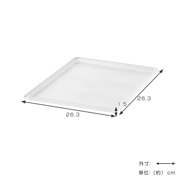 フタ 横置き インナーボックス 専用 ナチュラ...の詳細画像2