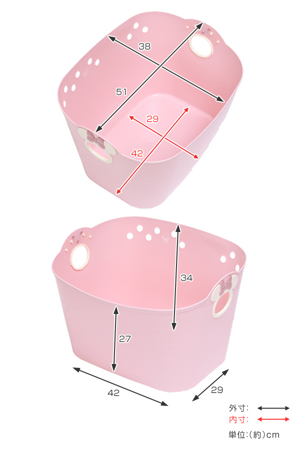 Disney（ディズニー） 収納ボックス ミッキー ミニー やわらかバケツ